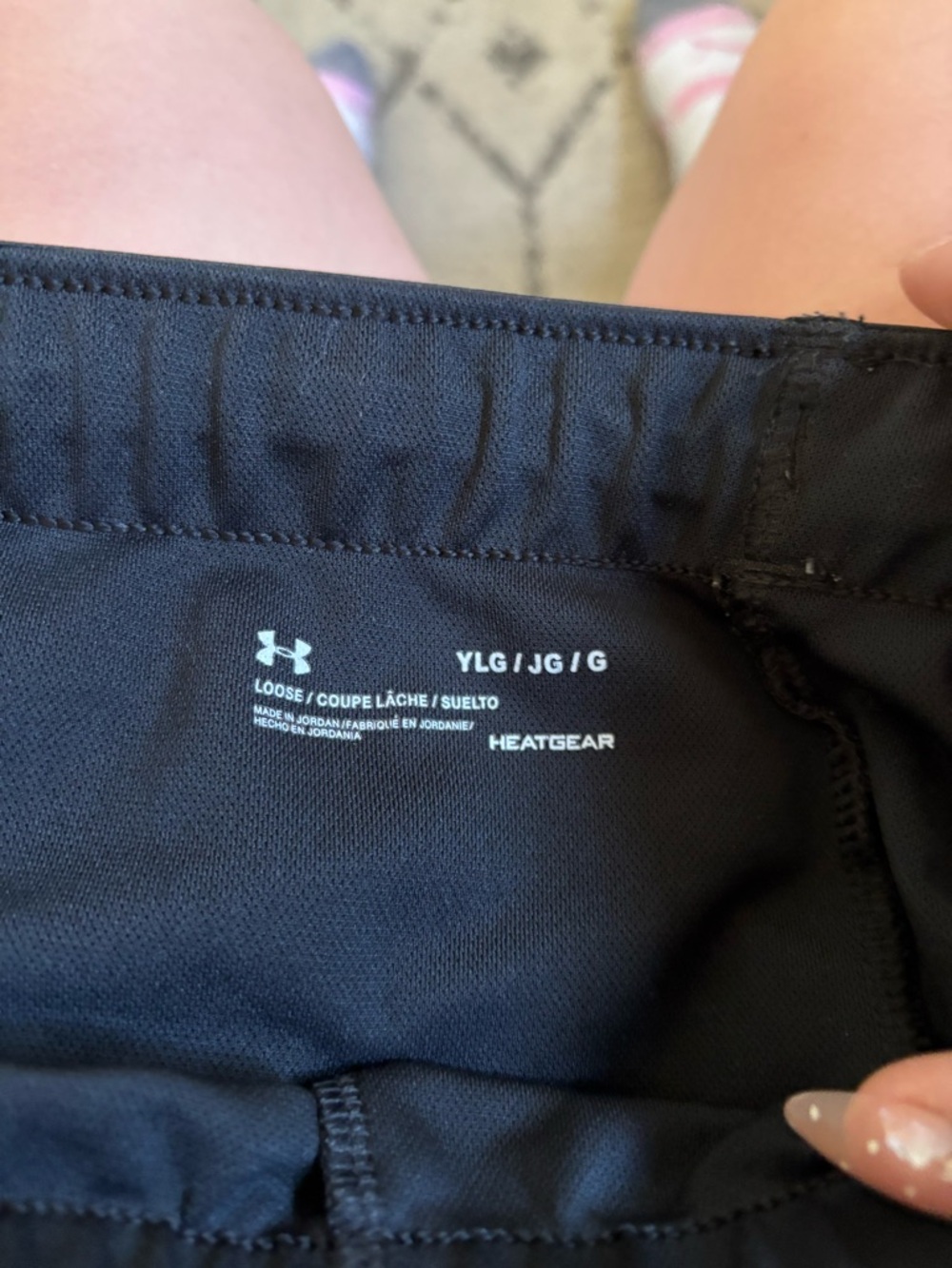 Under Armour Black Performance Shorts with White Logo Waistband - Picture 4 of 4